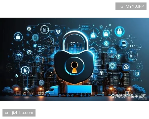 体育数字资产加密技术升级，保障传输安全