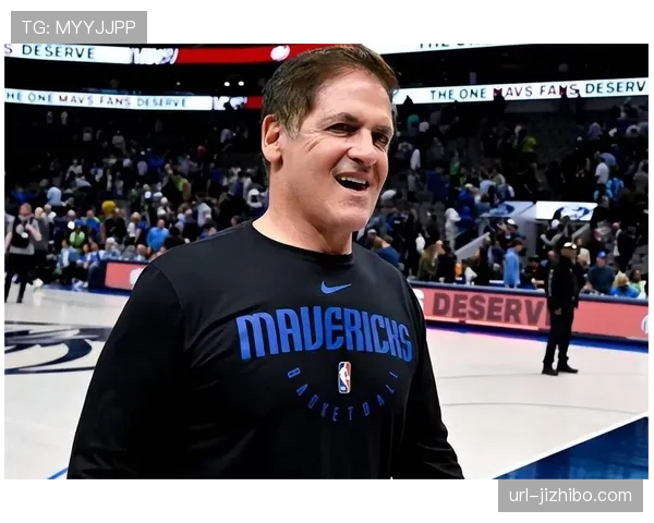 独家专访独行侠老板马克·库班：谈论体育转播技术投资与球迷体验的未来